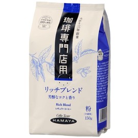 Hamaya Rich Blend for Coffee Specialty Shops (Powder) 5.3 oz (150 g)