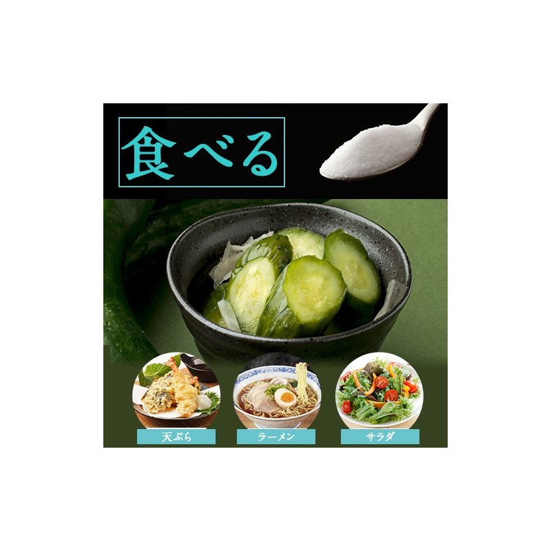 国産クエン酸 スティック 20包(94g)