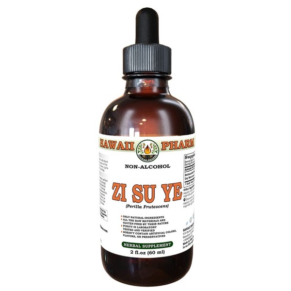 HawaiiPharm Zi Su Ye Alcohol-Free Liquid Extract, Zi Su Ye (Perilla Frutescens) Dried Leaf Glycerite Herbal Supplement 2 oz