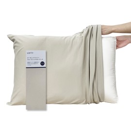 LOFTY Pillowcase, Luxury, Organic, Natural Materials, 100% Cotton, Envelope Type, All Seasons, Pillow Cover, Soft, Texture, Silky Lustrous, Luxurious, Gift, Washable, Foundation, 17.7 x 31.5 inches