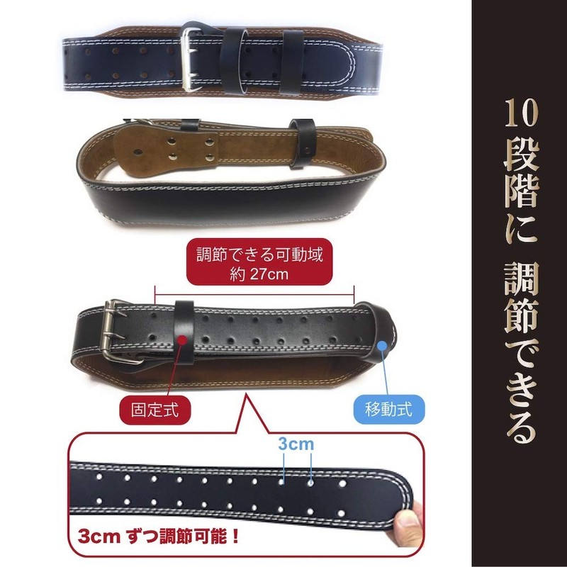 ASPALAND Weight Lifting Belt, PU Leather, Muscle Training, Power Training,