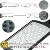 Shimomura Industry PG-634 Professional Grade Speed Grating Container with Colander,