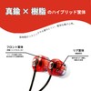 intime (SORA) - Light (2019 Edition) Wired Earphones, High Resolution