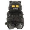 Cat Plush Toy Cute Soft Skin Friendly Fluffy Staring Short