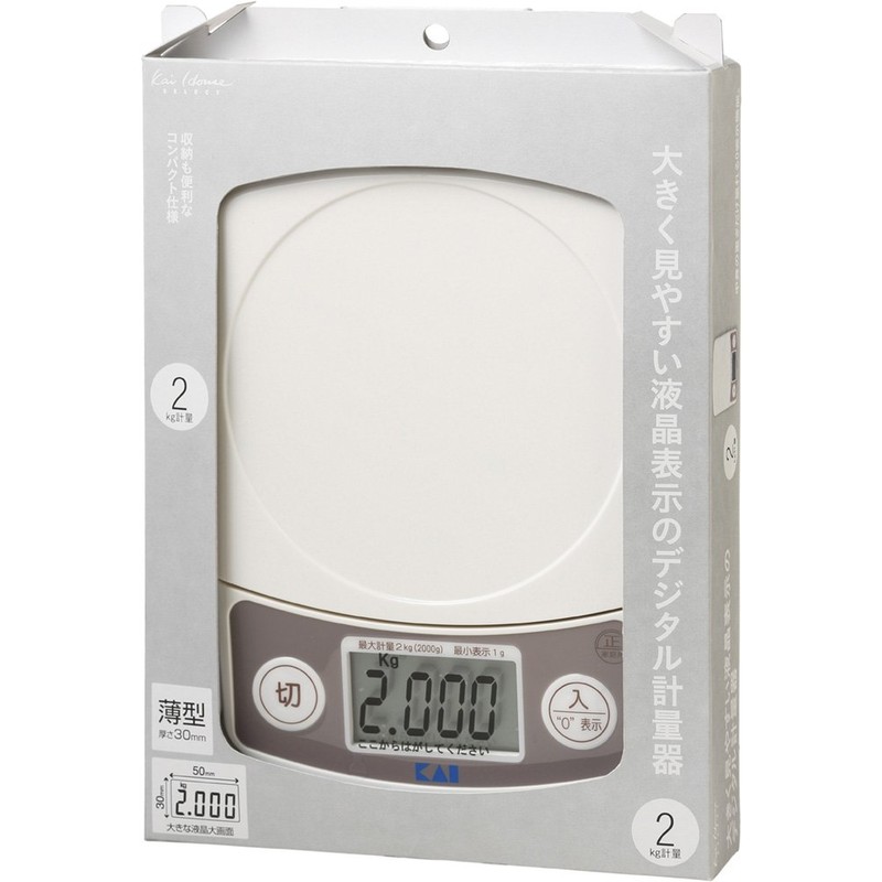 貝印 KAI デジタル スケール (2kg 計量) kai house select