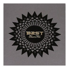 BEAST Clear File Set Type A