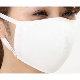 T51Aoff Moisturizing Mask, 3-Layer Construction, Cloth Mask, Stylish, Washable, No Stuffy, Prevents Roughness, Good Night, Uses Squalane Formulated Fiber, Can Be Used Repeatedly, Skin Friendly, Flat Tape That Does Not Hurt Your Ears, Regular Sizes, 2 Pie