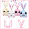 peony man 100 PCS Easter Bunny Goodie Bags Easter Bunny