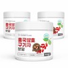 Charm goods Fermented Cheongyang Wolfberry Powder Domestic Heungkuk Wolfberry Extract