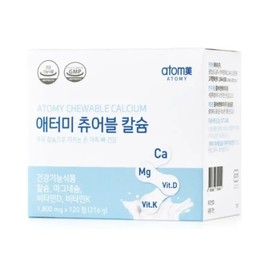 Atomy Chewable Calcium Etomi 2-Month Supply / 애터미 츄어블 칼슘 에토미 2개월분