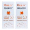 Heblee Bloqueador Solar Ultra Kit De 2 Fps50+ 60gr