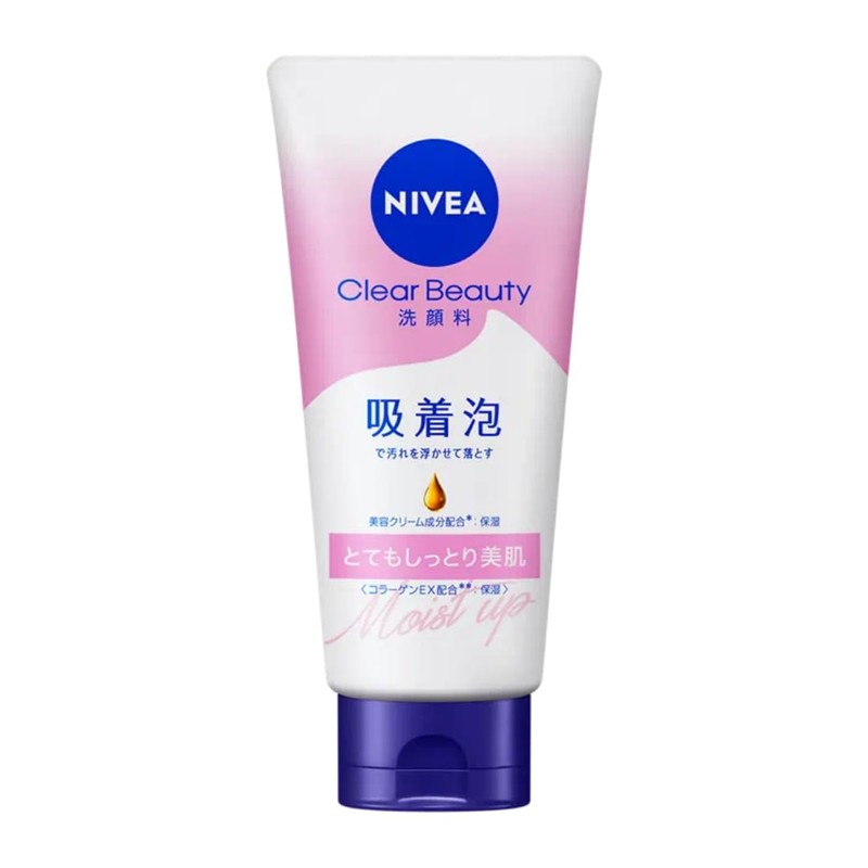 Nivea Cream Care Facial Cleanser, Super Moist, 4.6 oz (130