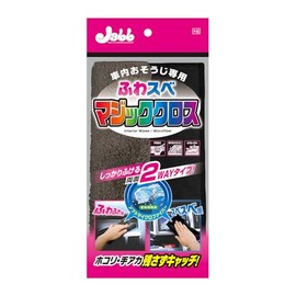 Prostaff P-95 Magic Cloth Car Wiping Cloth, Car Wash Supply, For Car Interior, Soft and Smooth