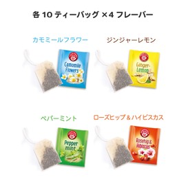 Pompadour Herbal Tea, 10 Tea Bags x 4 Types, Set of 4, Hataya Matcha Tea Sticks