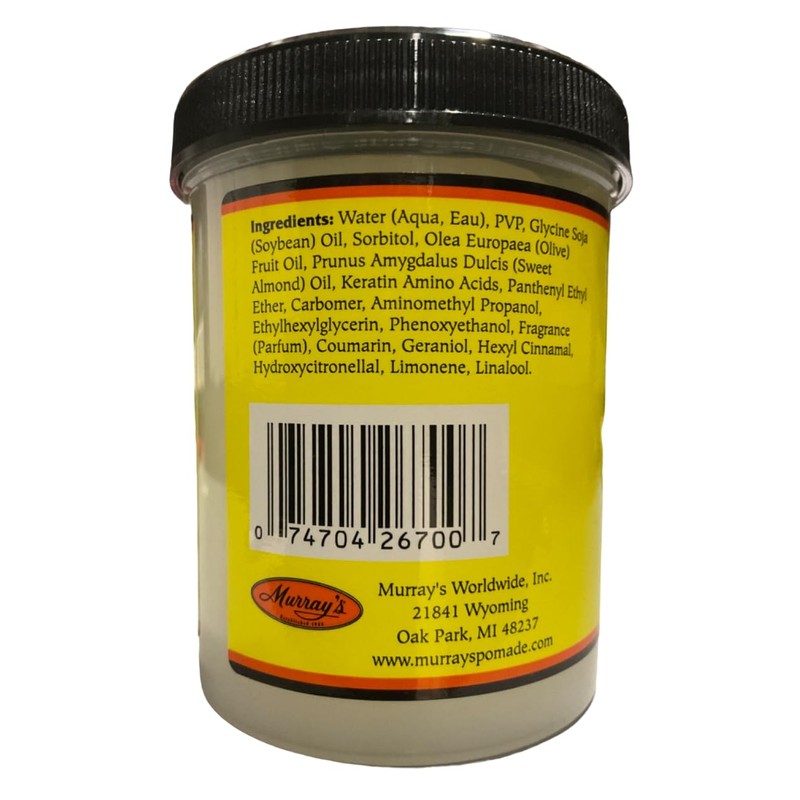 Murray's Gel Loc-Lock by Murray's