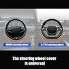 Flaconi Car Steering Wheel Cover,15” Steering Wheel Cover,Microfibre Leather Breathable,Car