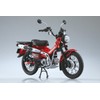 Skynet CT125 1/12 Complete Motorcycle Hunter Cab Glow In Red