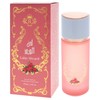 Risala Lahn Alward for Women - 2.5 oz EDP Spray