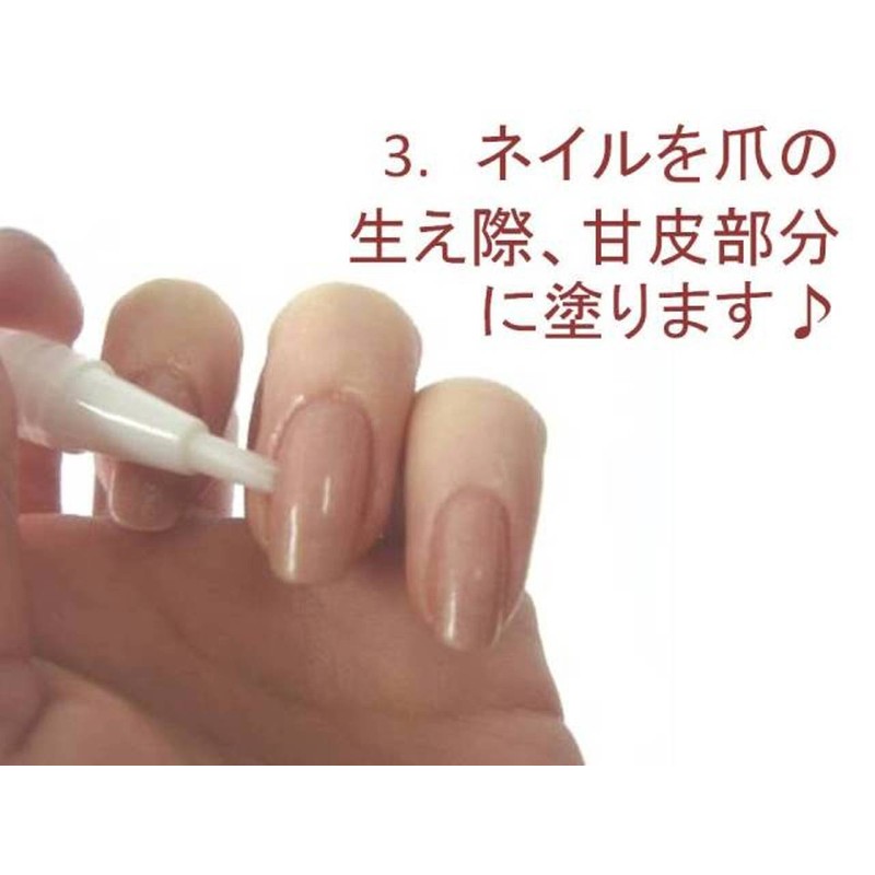 Cuticle Oil Pen Type 11 Types (Orange) Nail