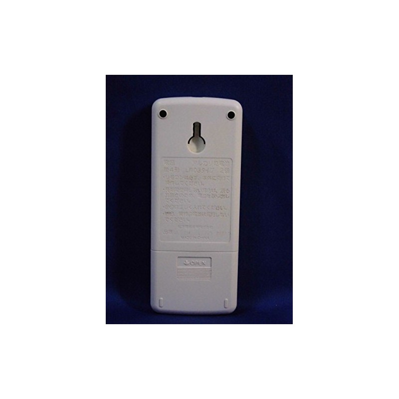 Panasonic National Air Conditioner Remote Control A75C2870
