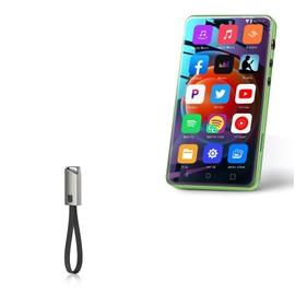 BoxWave Cable Compatible with MYMAHDI MP3 Player (4 in) - USB Type-C Keychain Charger, Key Ring USB Type-C to Type-A 8 in USB Cable - Jet Black