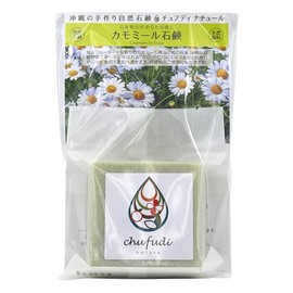 soothe the the mind for a peaceful night chamomile soap