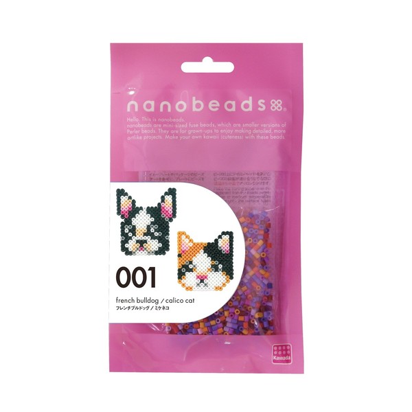 Nano Beads 001 French Bulldog/Mikeko 80-63000