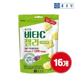 Chong Kun Dang, British Vitamin C 1000 Gumi Jelly Shine Machet 42g 1 Peak X 16 / 종근당 영국산 비타민C 1000 구미젤리 샤인머스켓 42g 1봉 x 16개
