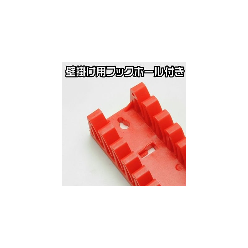 ASTRO PRODUCTS 02-07629 Spanner Wrench Holder for 10 PC 02-07629