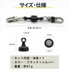 [number-kp] Strong Magnetic Putter Cover Holder, Clip Fixed, Black
