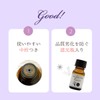 100% Natural Genuine Lavender Oil 10ml Essential Oil