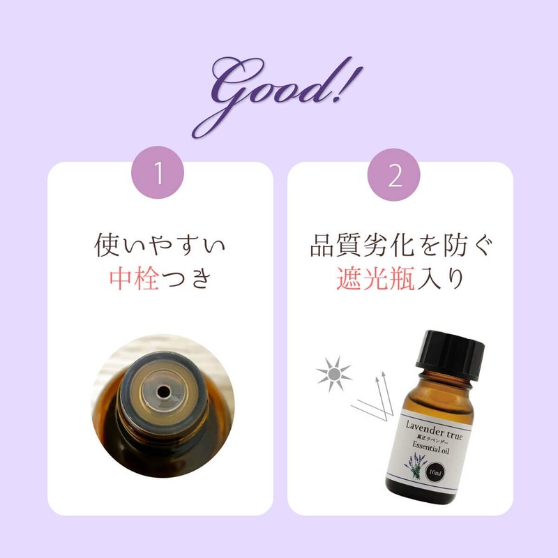 100% Natural Genuine Lavender Oil 10ml Essential Oil