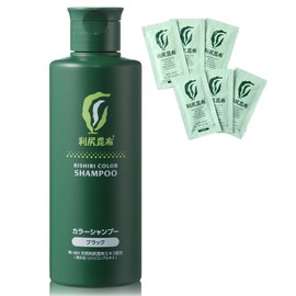 Sastty Color Shampoo, Black, 6.8 fl oz (200 ml), Includes Bonus 6 Packs of Color Care Conditioner