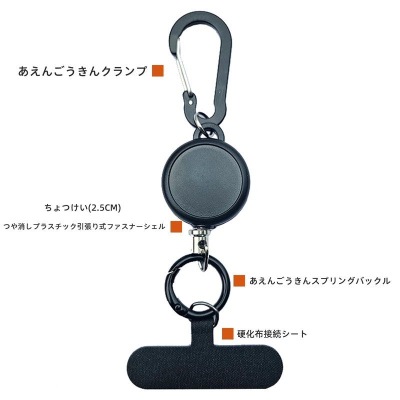 ZFNEAM Smart Phone Neck Strap, Elastic Strap for Outdoor Cell