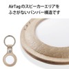 Elecom AT-MNOLCKVA Soft Leather Case for AirTag with Carabiner [Designed