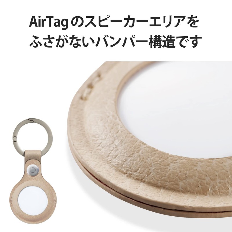 Elecom AT-MNOLCKVA Soft Leather Case for AirTag with Carabiner [Designed