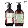 flu Plu Perfumed Spa Scrub Wash (1 of 4 types)