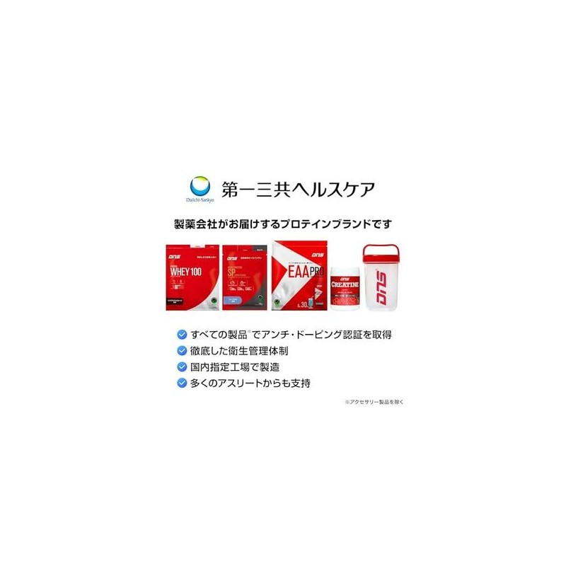 DNS 프로틴 웨이 100 플레인 1000g (약 30회분) 국내 제조