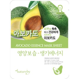 TNB Natureby Collagen Essence Korean Face Mask(10 sheets), Moisturizing Mask Sheet Pack, Korean Skin Care For All Skin Types. (Avocado)