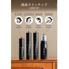 Drama for Hair Tsururincho Emulsion CMC Milk Dolphin's Back No-Rinse