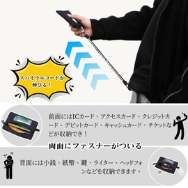 Pass Case, Coin Pocket, Wallet, Card Case, Commuter Holder, Extendable, Cord, Outdoor, Includes Carabiner, Unisex, Kids, Compact, Coin Case, Card Slots, Black