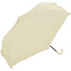 Wpc. 6181-212-002 Rain Umbrella, Folding Umbrella, Feminine Ruffle, Mini, Beige,