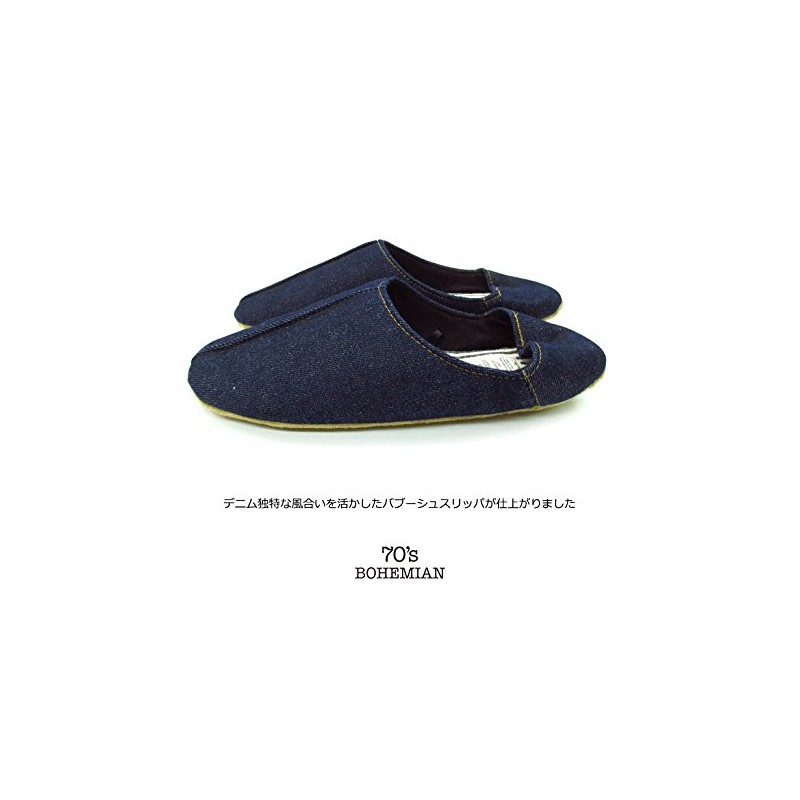 Denim Babouche Ultra Lightweight yet Firm Unique Texture ML Size