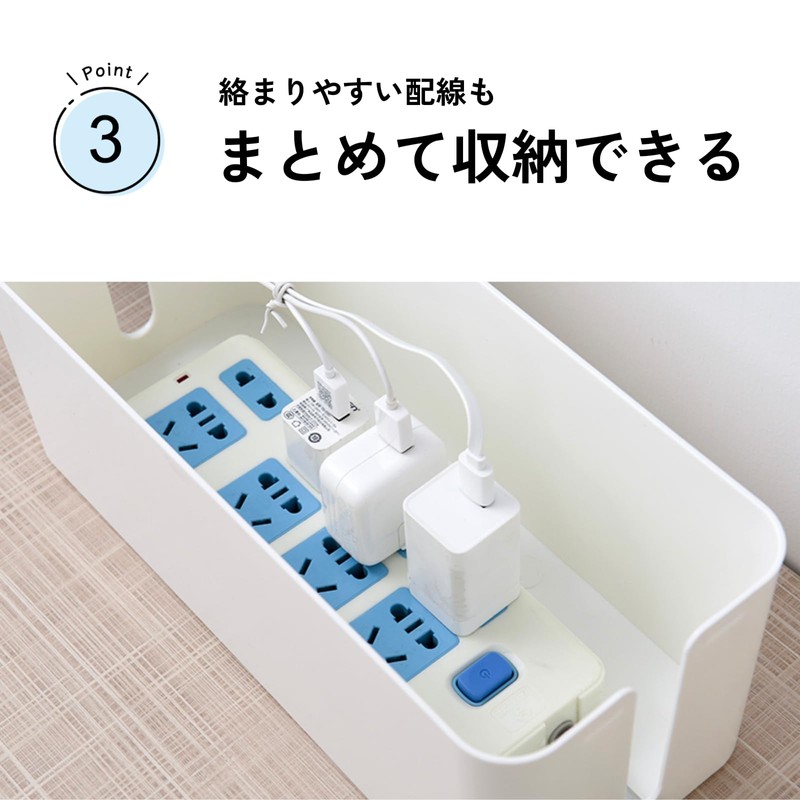 DIZLAS Cable Storage Outlet Box Power Strip Wire Storage Case