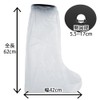 TAKUMED Neoprene Reusable Guipure Cover Waterproof Shower Adult Feet