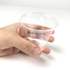 Sunup XKT7001 Disposable Cup, Clear Cup, 3.4 fl oz (90