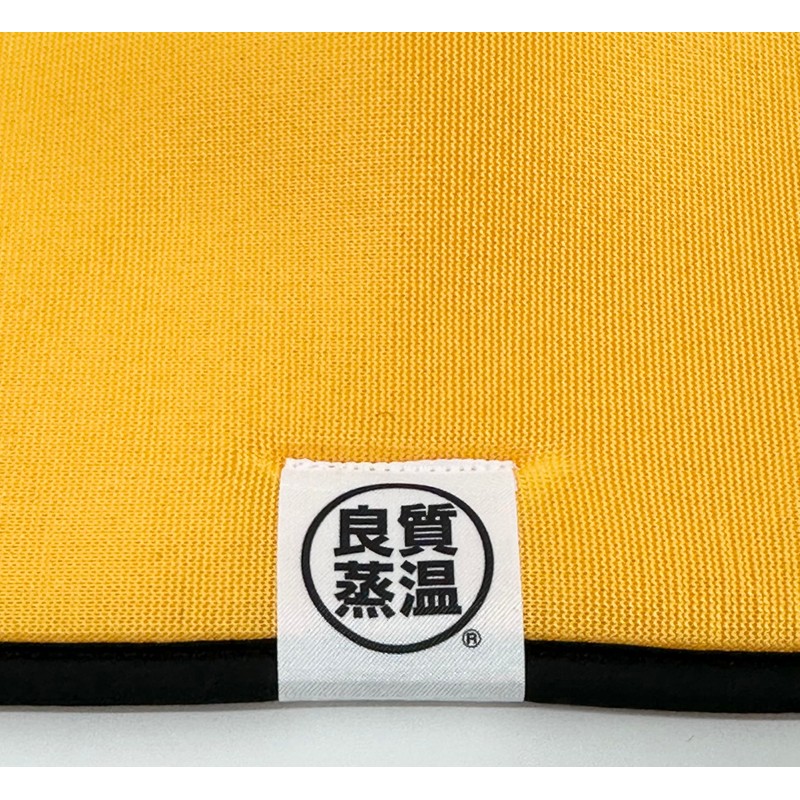 Best Sauna Hat, New Version!! Smooth Yellow 3D Mesh Sauna