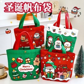Cartoon Christmas Canvas Tote Bag - Portable & High-Value for Student Gifts 22*19*8.5/Snowy Night 10ea