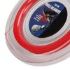 POWERTI Badminton Racquet String High Elasticity Wear Resistant Resin Fibre