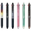 PILOT Multi Color Ballpoint Pen FriXion Ball 3 Slim 0.5mm